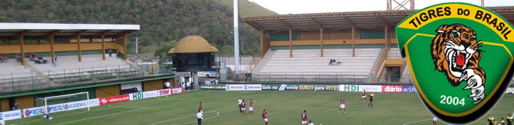 Estadio de Los Larios